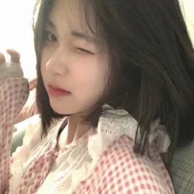 无论好坏